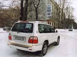 Lexus LX470